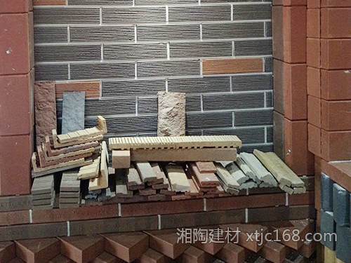 展覽室