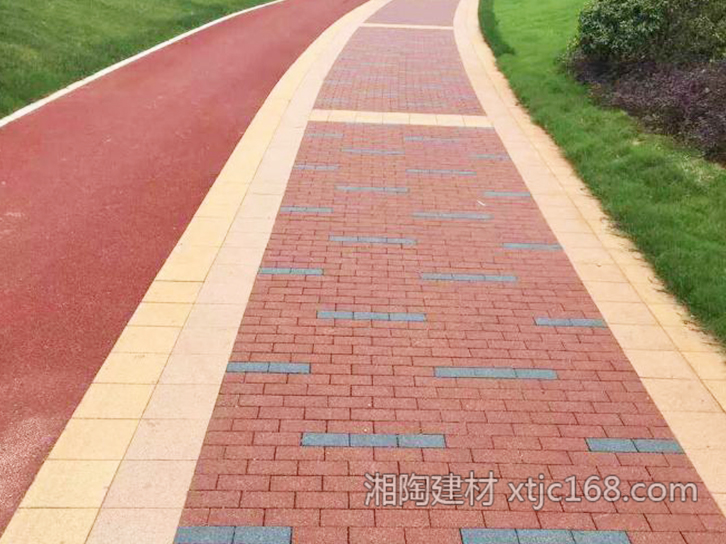陶瓷透水磚