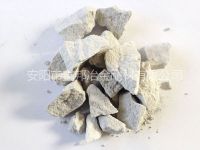 氮化硅是如何生產(chǎn)出來的？